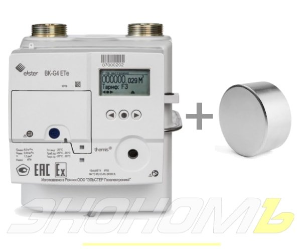 Переделанный газовый счетчик под магнит Elster BК-G4 ETe